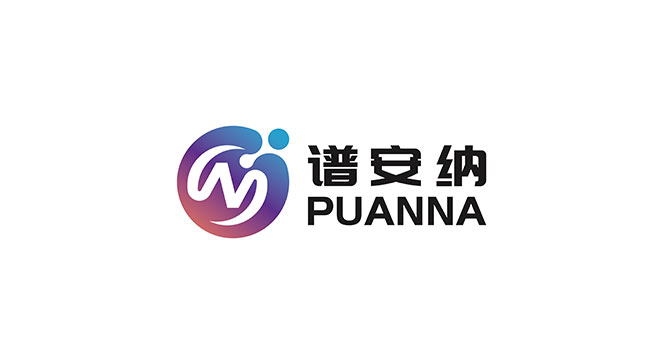 Endotoxin Removal Magnetic Beads​​